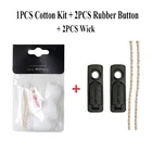 Аксессуары для курения, универсальные масляные впитывающие фитили с сердечником, набор шерстяных фетров и резиновые кнопки для зажигалки Zippo, снижение бензина, летучая ткань