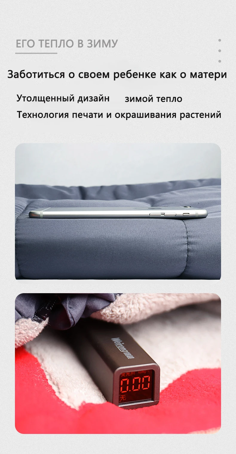 Детский спальный мешок, зимний конверт, хлопковый спальный мешок для новорожденных, теплый милый кокон, одеяло, обертывание, постельные принадлежности, ветрозащитная детская коляска
