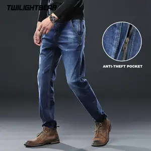 Джинсы мужские, на молнии, свободные, AF991, большого размера