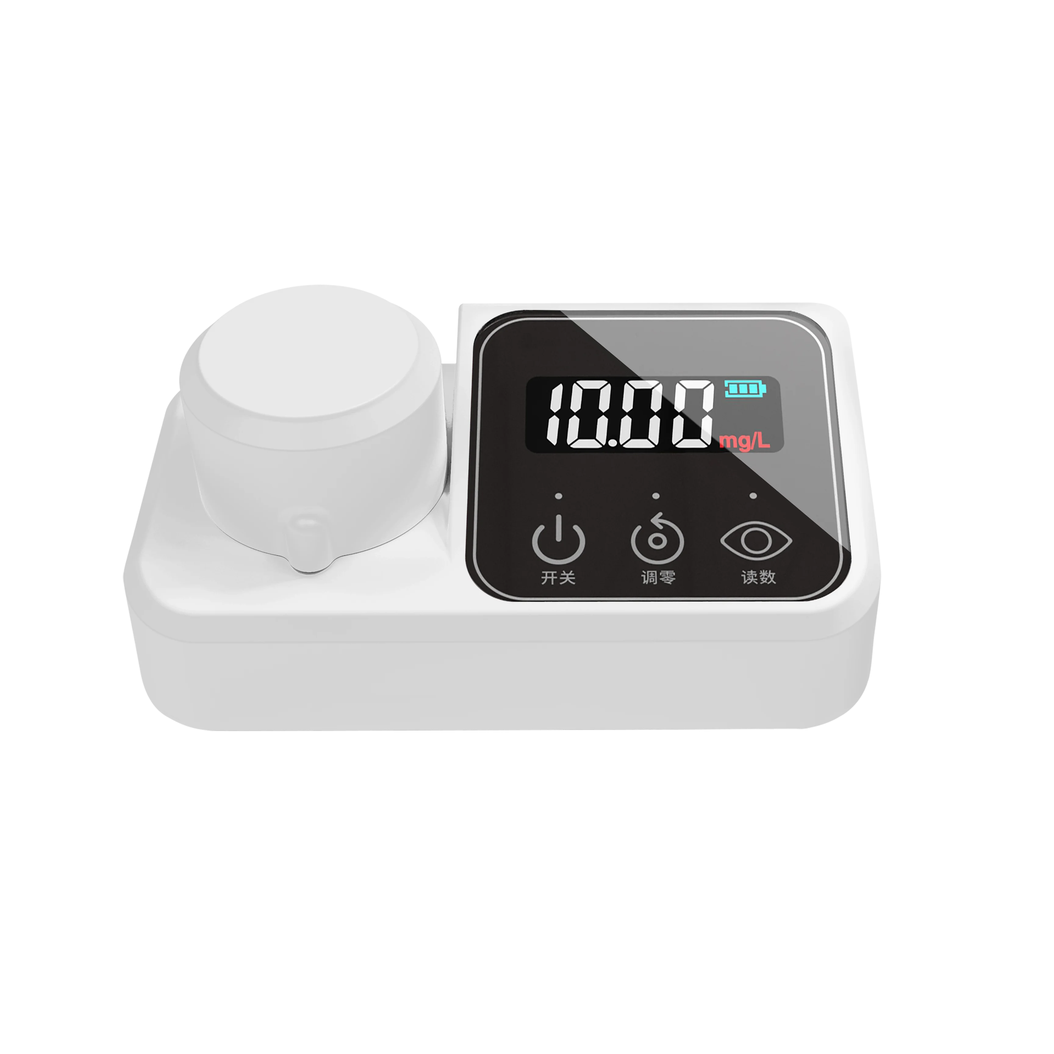

New Product Laboratory Use Portable Residual Chlorine Meter Colorimeter With Factory Price