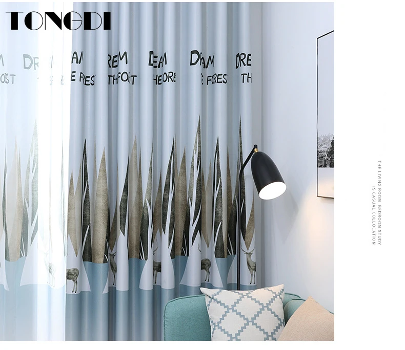 Затемняющая занавеска TONGDI современные скандинавские с принтом элегантные