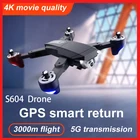 Складной Квадрокоптер S604 Pro, 4K, GPS, двойная камера, 1080P, 4 оси