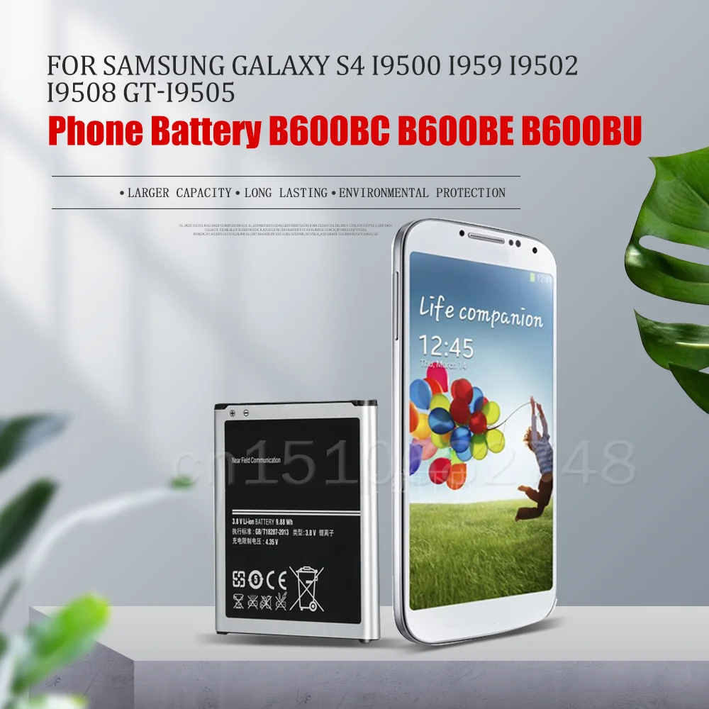 2600mAh B600BC B600BE B600BU для Samsung Galaxy S4 I9500 I959 I9502 I9508 GT-I9505 I9506 Сменный аккумулятор телефона |