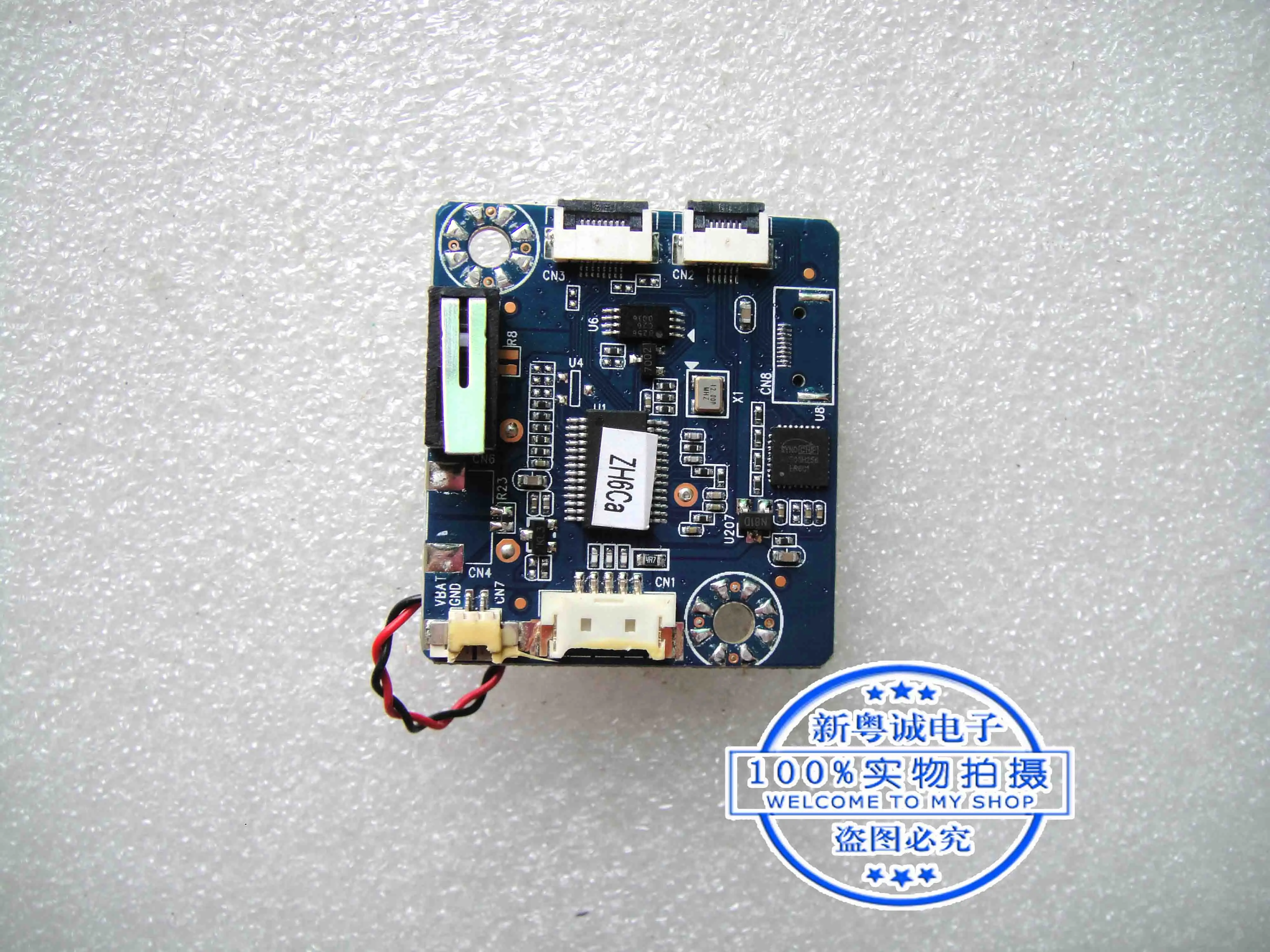 

GN3101JM V3.1 160803