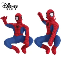 24cm disney marvel avengers endgame figure spider man super hero car dolls filled cotton spiderman plush cute toys decoration