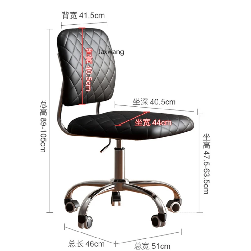 Miniamlist Office Chair Backrest Rotating Chairs Simple Height Adjustable Staff Comfortable Leather Lifting Roller Swivel |