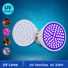 Светодиодные лампы OK-B E27, лампы для стерилизации и дезинфекции помещений