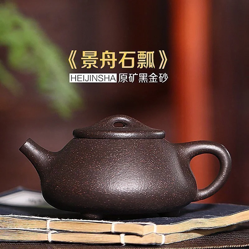 ★Все готовые руды черный золотой песок рекомендуется ручная работа семейная