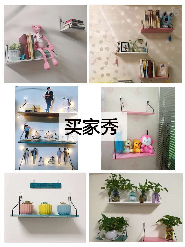 Настенное украшение для детской комнаты полка без перфорации спальни гостиной