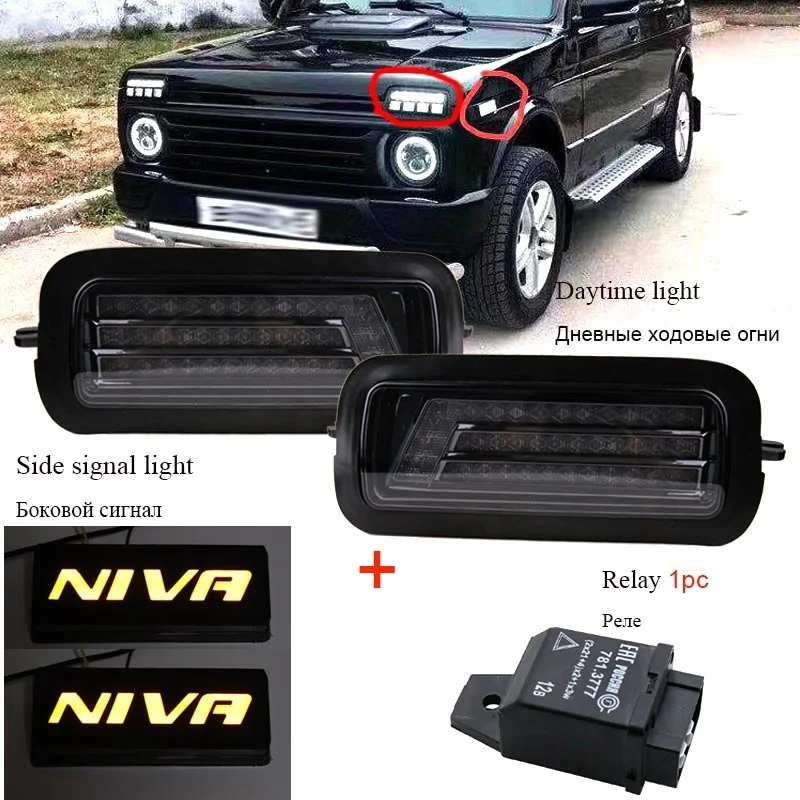 

For Lada Niva 4X4 1995- LED tail lights with running turn signal light Reversing Waterproof led day time running light