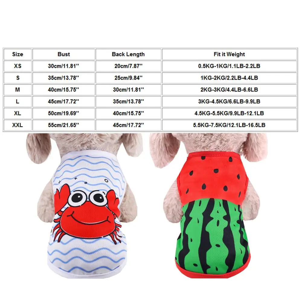 Летняя домашняя одежда для собак сетчатая дышащая жилетка маленьких/средних с