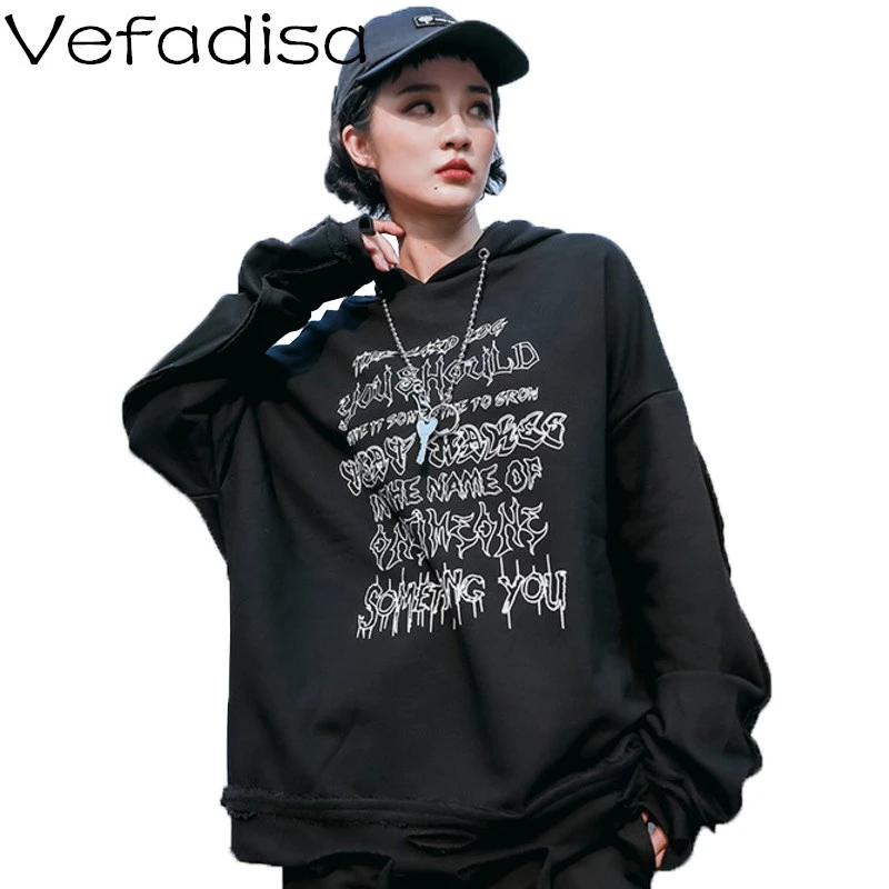 Женская толстовка большого размера Vefadisa осенняя с капюшоном тонкая куртка