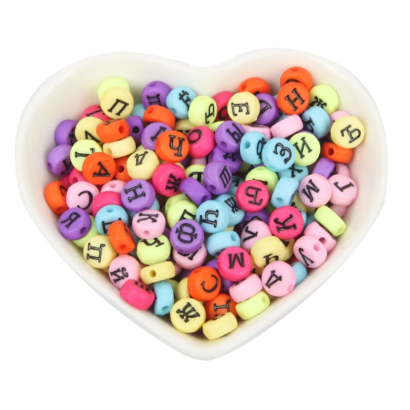 200 шт. акриловые бусины с разноцветными буквами для украшений | Украшения и