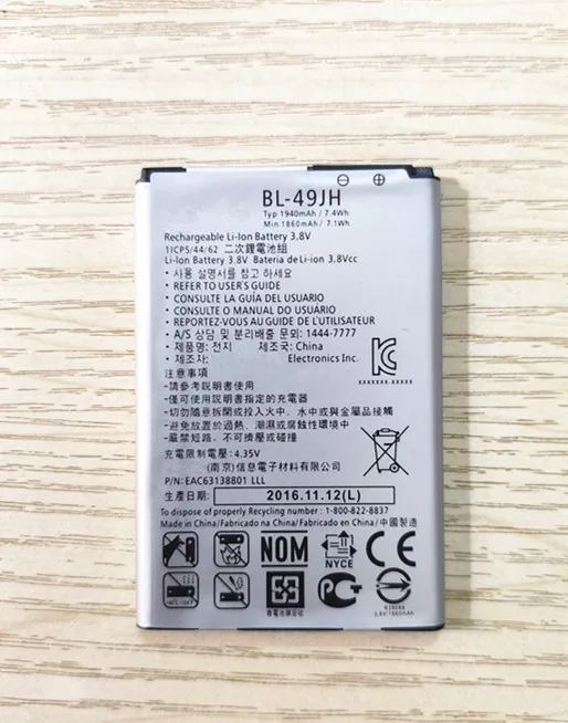 1940 мА/ч BL 49JH Замена Батарея для LG K3 LS450 K4 K120 веселье K121 K130 k120e K130e BL49JH