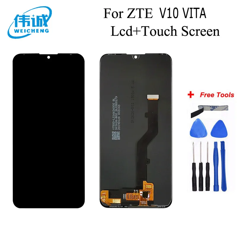 Для ZTE V10 vita LCD дисплей и фотодетали с инструментами клеем для | Мобильные телефоны