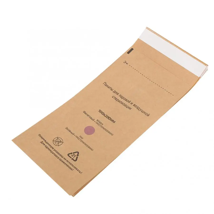 Одноразовые пакеты для стерилизации 10 шт./20 шт./30 шт. косметические инструментов