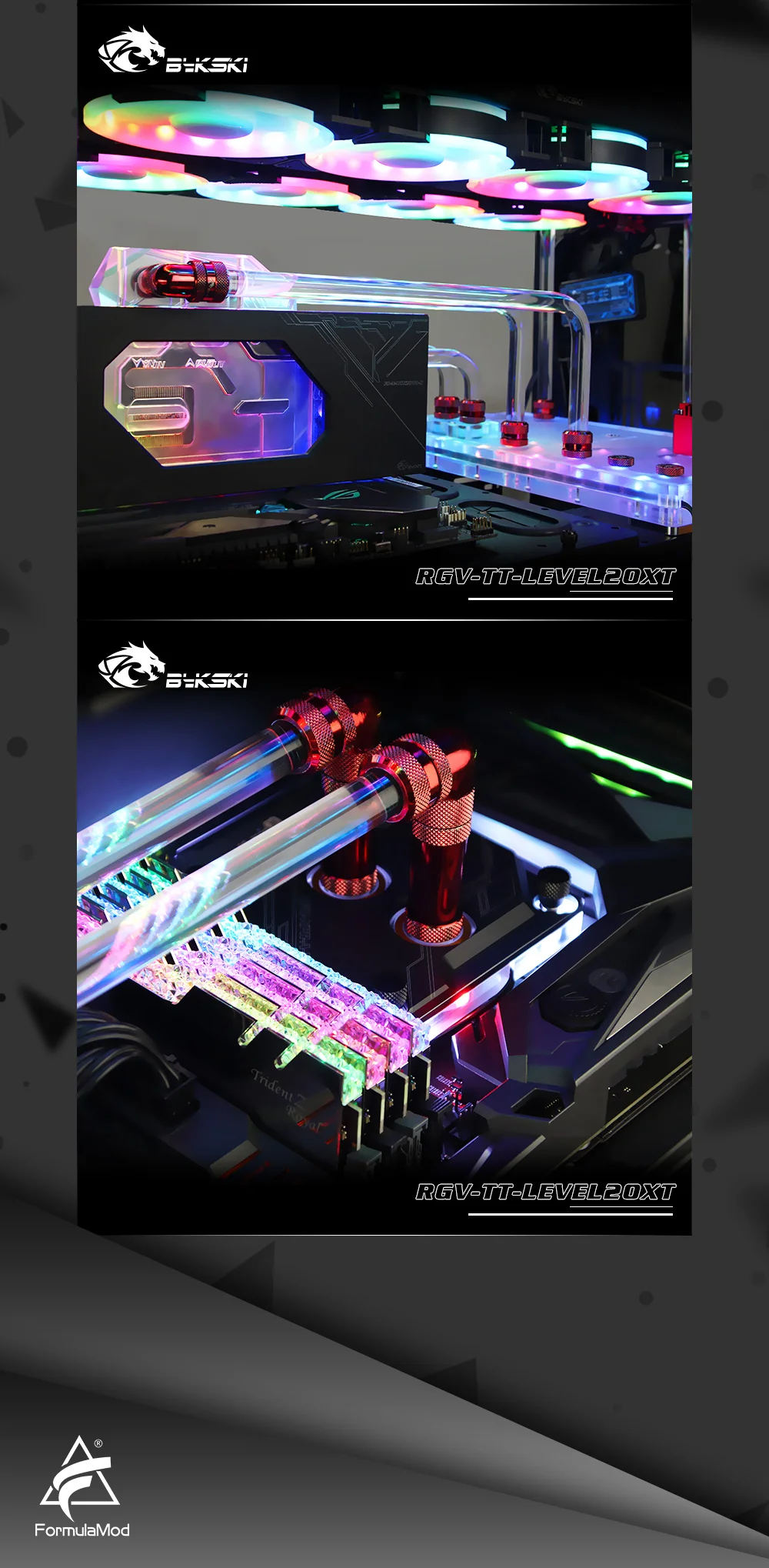 Bykski RGV-TT-LEVEL20XT, водные платы для Thermaltake Level20 XT чехол, для Intel cpu водоблок и один GPU корпус