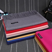 imitation cashmere scarf women autumn winter 2021 new solid color scarf autumn and winter fringed big shawl keep warm scarves