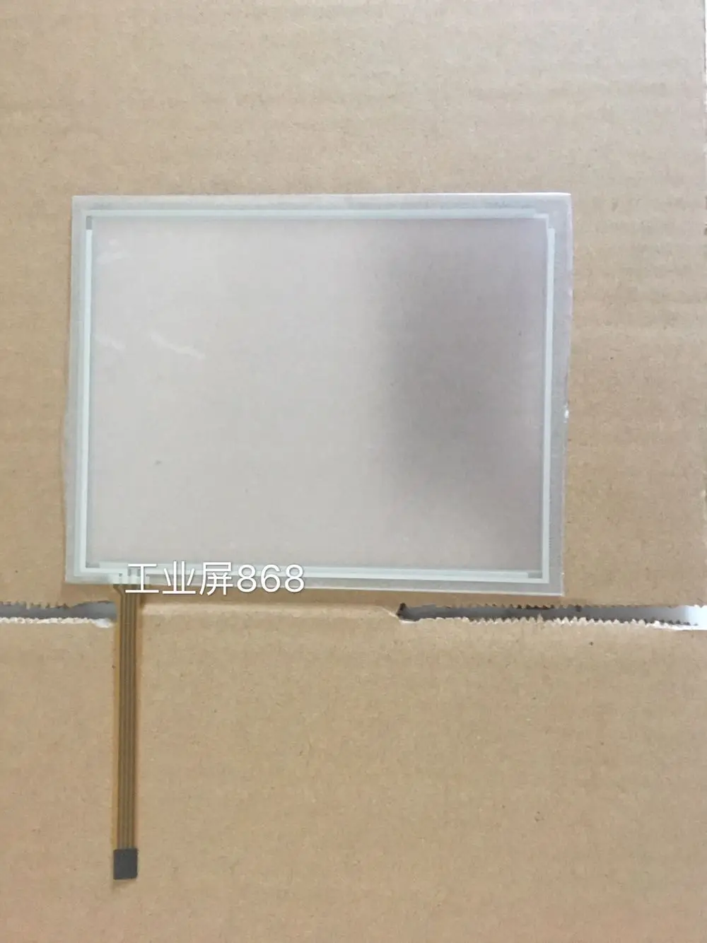 HT057A N00FG45 Marca Brand nuevo digitalizador de pantalla touch para|ЖК-экраны и панели для планшетов| |