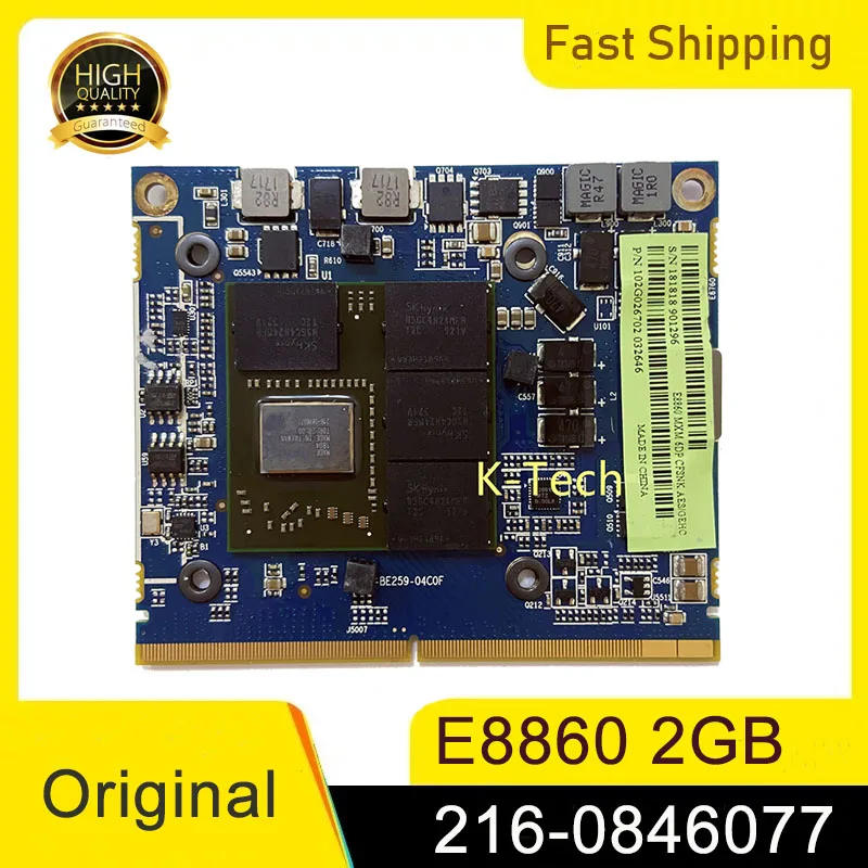 Оригинальный E8860 E 8860 216-0846077 Встроенная видеокарта MXM 3.0 тип A |