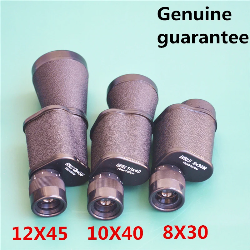 

Russian Metal MINI Monocular Binoculars Telescope Spyglass Spotting Scope For Baigish 8X30 Low Light Level Night Vision