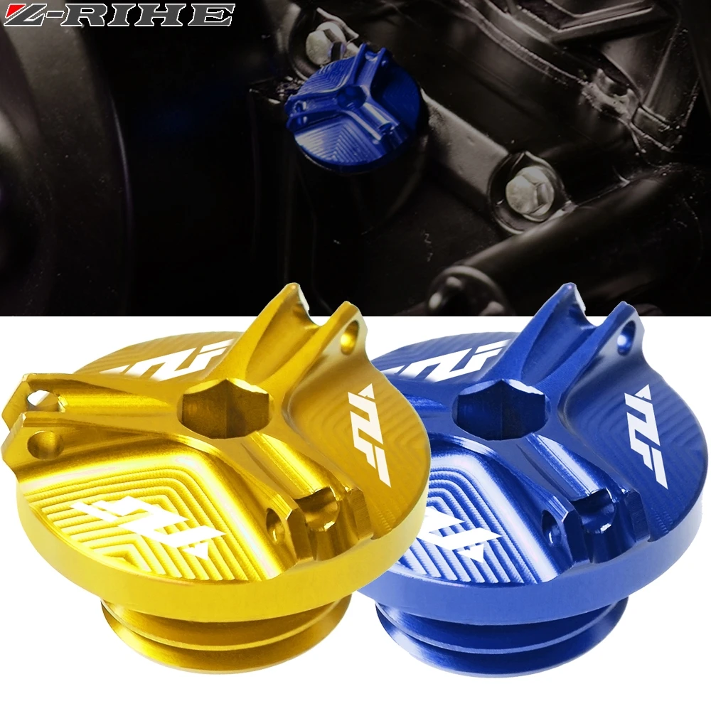 Для Yamaha R1 R3 R6 YZF-R3 YZF-R6 YZF-R1 YZF-R25 MT07 MT-07 Машинное масло капсула Штекер винт крышки аксессуары для двигателя