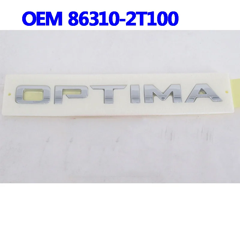 Автомобильная наклейка для автомобиля Optima K5 OPTIMA эмблема значок задняя s 863102T100 |