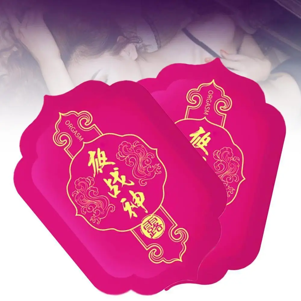 Гель лубрикант для женского оргазма возбуждающий Женский гель капли смазочного