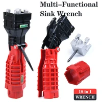 18 in 1 multifunctional plumbers wrench sink faucet and sink installer plumbing tools for toilet bathroom kitchen basin wrenchs