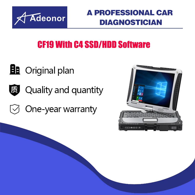 Б/у Toughbook для цифрового фотоаппарата Panasonic CF19 CF-19 ноутбук и V2021.06 программное