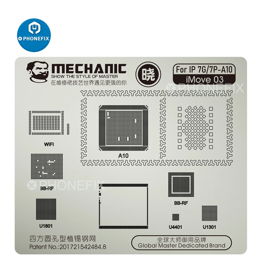 Набор трафаретов Mechanic iMOVE BGA с квадратным закругленным отверстием для iPhone 6-11 Pro MAX
