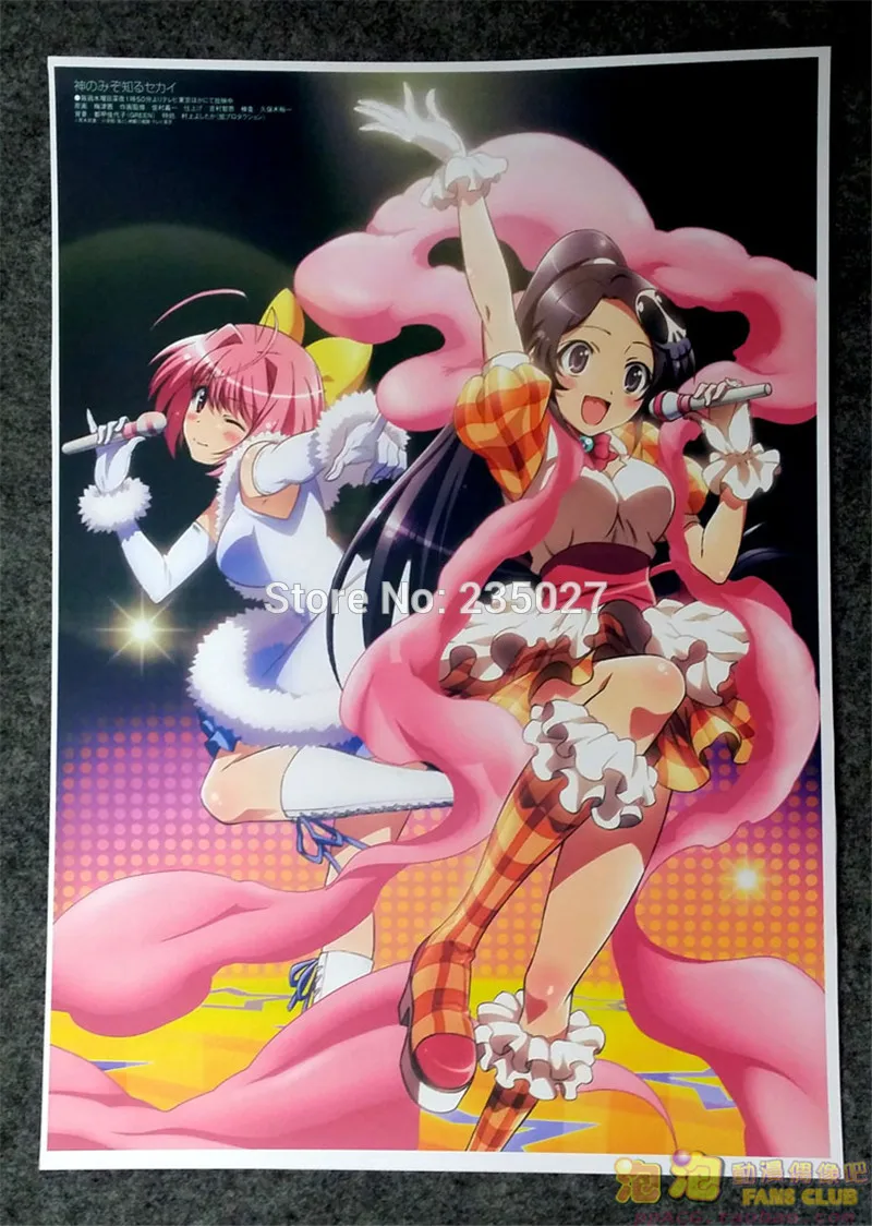 8 pcs/set Anime The World God Only Knows poster Elsea de Lute Ima wall pictures room stickers toys for gift | Игрушки и хобби
