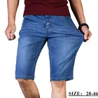 Шорты мужские джинсовые стрейчевые, модные тонкие шорты из денима в деловом стиле, повседневные Узкие синие джинсовые шорты, размера плюс 40 42 44 46, лето
