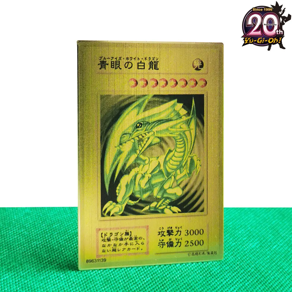 YuGiOh-tarjeta de Metal de drag&oacute;n blanco de ojos azules para ni&ntilde;os, regalo para ni&ntilde;os, 20 &deg; aniversario, tarjetas de juego de colecci&oacute;n-0