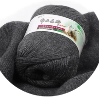 50gballs yarn plush cashmere line machine knitting wool yarn hand woven medium thick pure baby wool scarf line fine wool