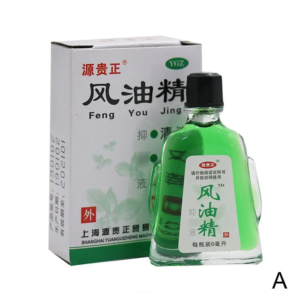 Натуральный оригинальный бальзам для снятия боли с эфирным маслом тигра