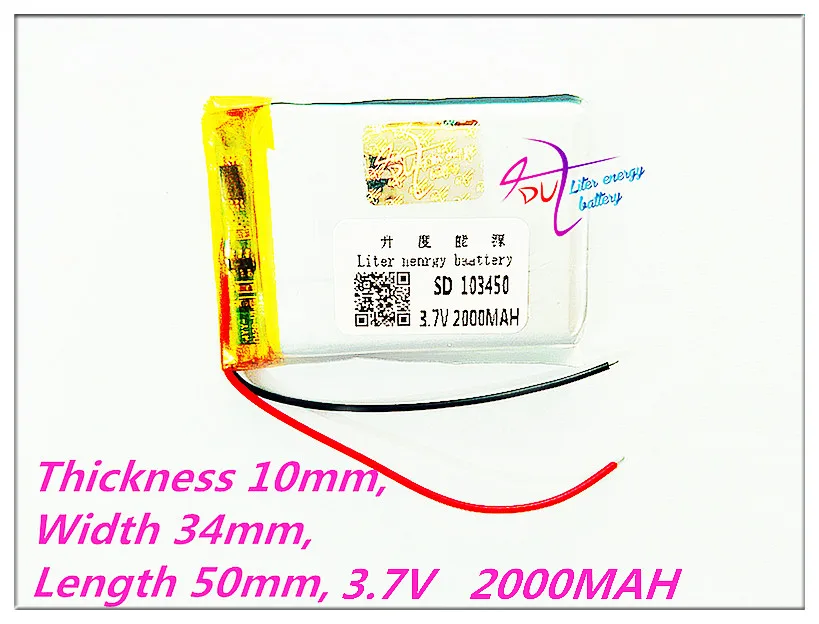 1PCS Литровая батарея 3,7 V литий-полимерная батарея маленький пудинг 103450 3,7 V 2000MAH перезаряжаемые батареи gps навигатор - Цвет: 1PCS