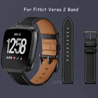 Высококачественный кожаный ремешок для Fitbit Versa, ремешок на запястье, подходит для Bit Lite Verse 2, Аксессуары для браслета