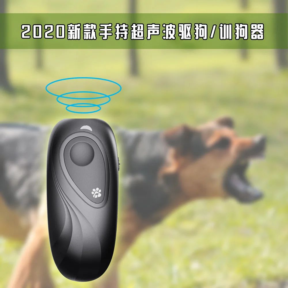 

Dog Dispeller New Style Amazon EBay Hot Selling Ultrasonic Dog Repellent Artifact Handheld Bark Repellent Dog Repellent