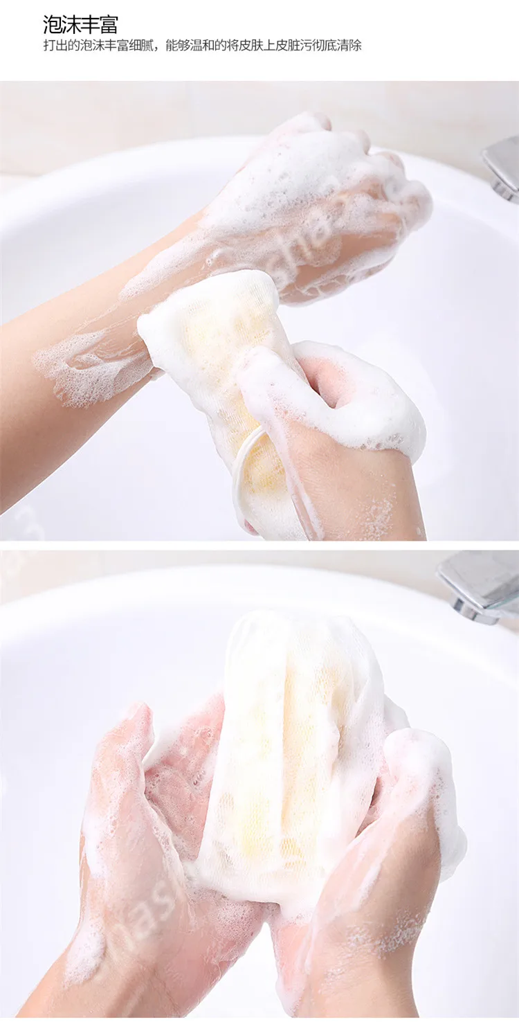 Многоразовые Пузырьковые мыльницы сетки производят сумки моющиеся экологически