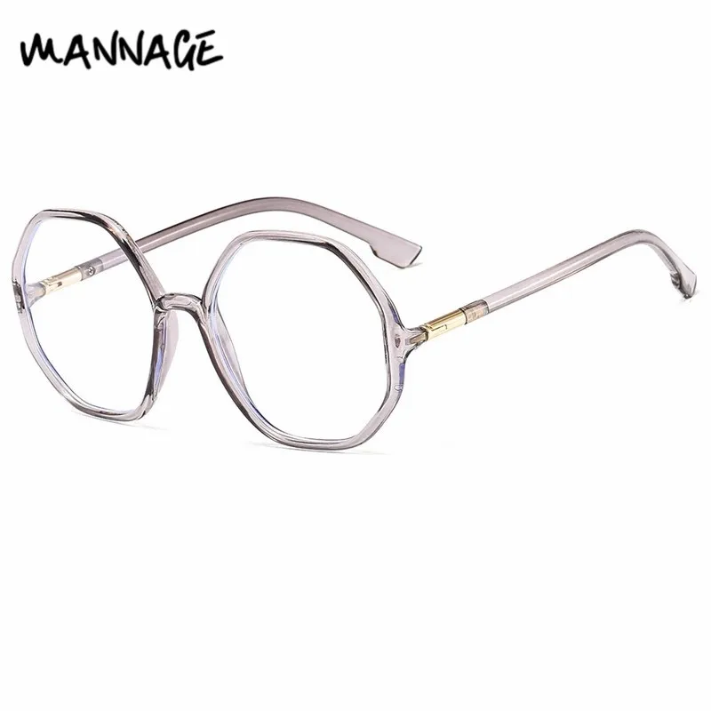 Модная прозрачная оправа для очков креативные многоугольные очки винтажные