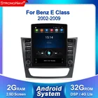 Автомобильный DVD-плеер, DSP Android 2 + 32G для Mercedes Benz E-Class W211 E200 E220 E300 E350 E240 E280 CLS W219 GPS-навигация