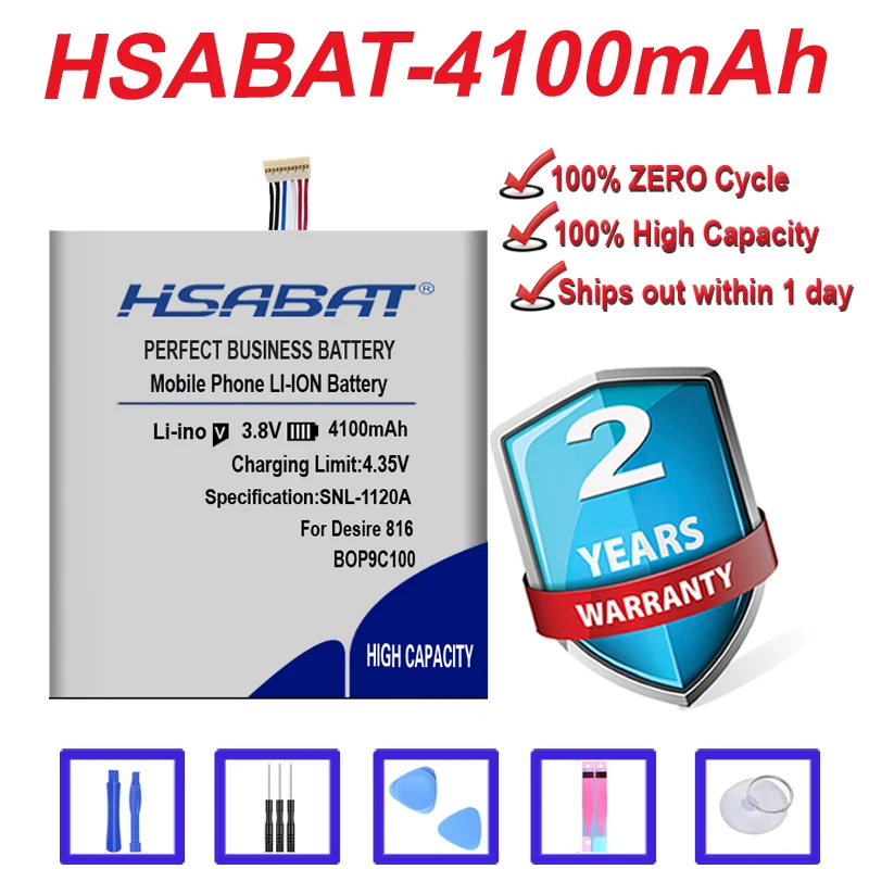 Аккумулятор HSABAT BOP9C100 4100 мАч для HTC Desire 816 800 D816W D816 816W A5 816t 816v 816e|battery for htc desire|battery