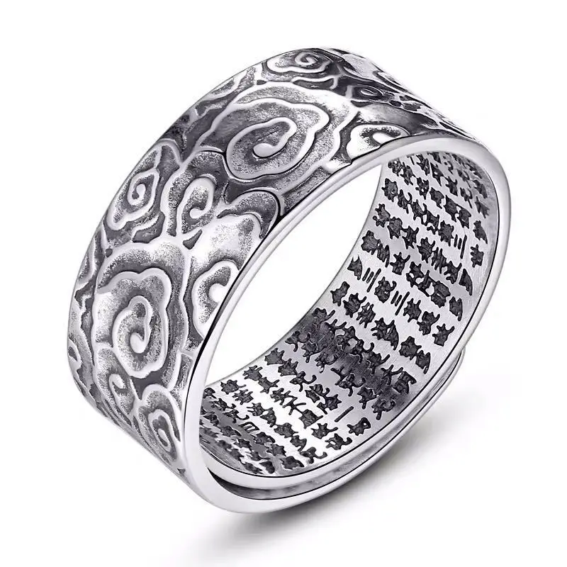 Кольцо на удачу из стерлингового серебра мужское сердце Сутра телохранитель
