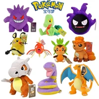 pokemon plush anime figure gengar charizard pikachu pocket monsters plush high quality pet action doll model toy children gifts