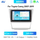 Автомагнитола NAVITREE Android для Toyota Camry 6 40 50 2006-2011, мультимедийный видеоплеер с GPS-навигацией, 2din, 2 Din, Dvd, DSP