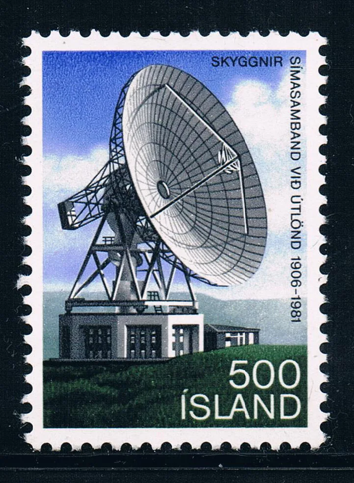 

1Pcs/Set New Iceland Post Stamp 1981 Satellite Ground Station Radar Stamps MNH