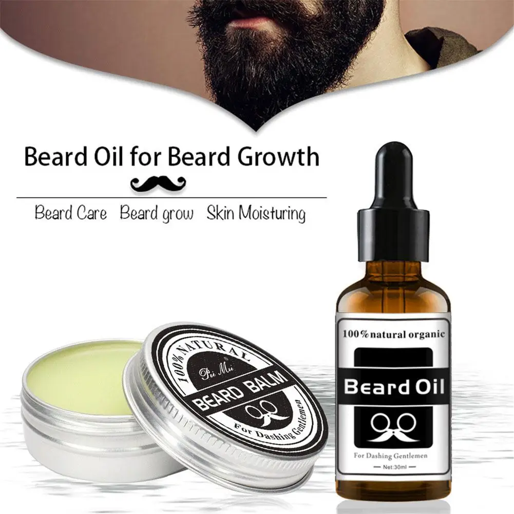 Набор для роста бороды натуральный Гладкий бальзам органическое масло