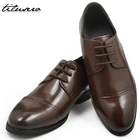 12 шт.компл. кожаные туфли без шнурков, эластичные силиконовые шнурки F008