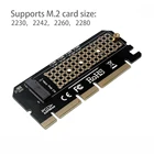 Новая плата расширения M.2 NVME PCIE к M2 адаптер NVME SSD M2 PCIE X16 компьютерный адаптер Интерфейс M.2 NVMe SSD к PCIE M.2 адаптер